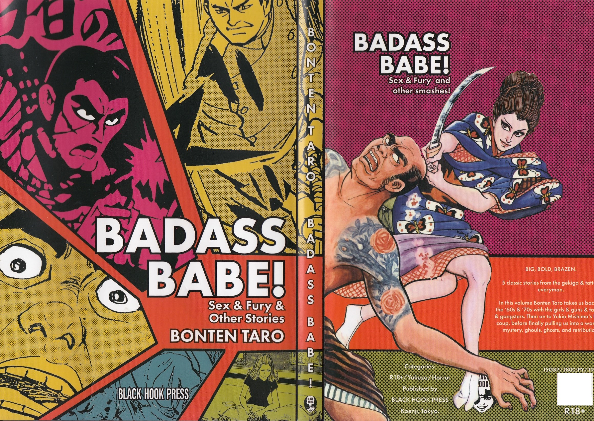 Badass Babe! Sex & Fury & Other Stories - Chapter 1.1: Sex & Fury: Badass Babe!