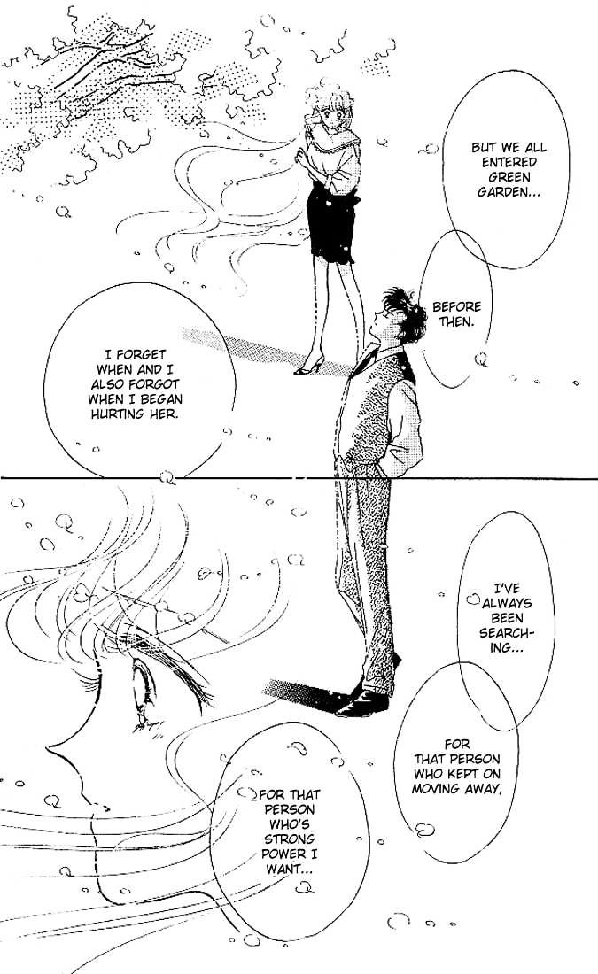 Maria - Vol.1 Chapter 4