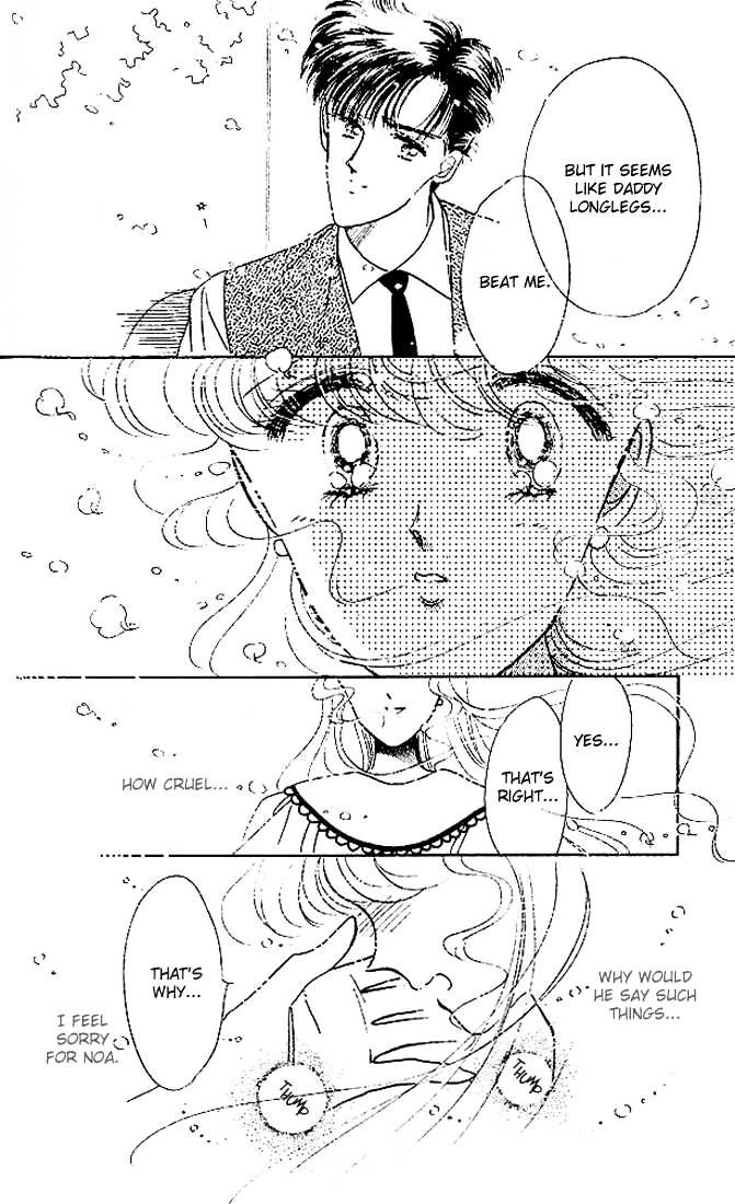 Maria - Vol.1 Chapter 4