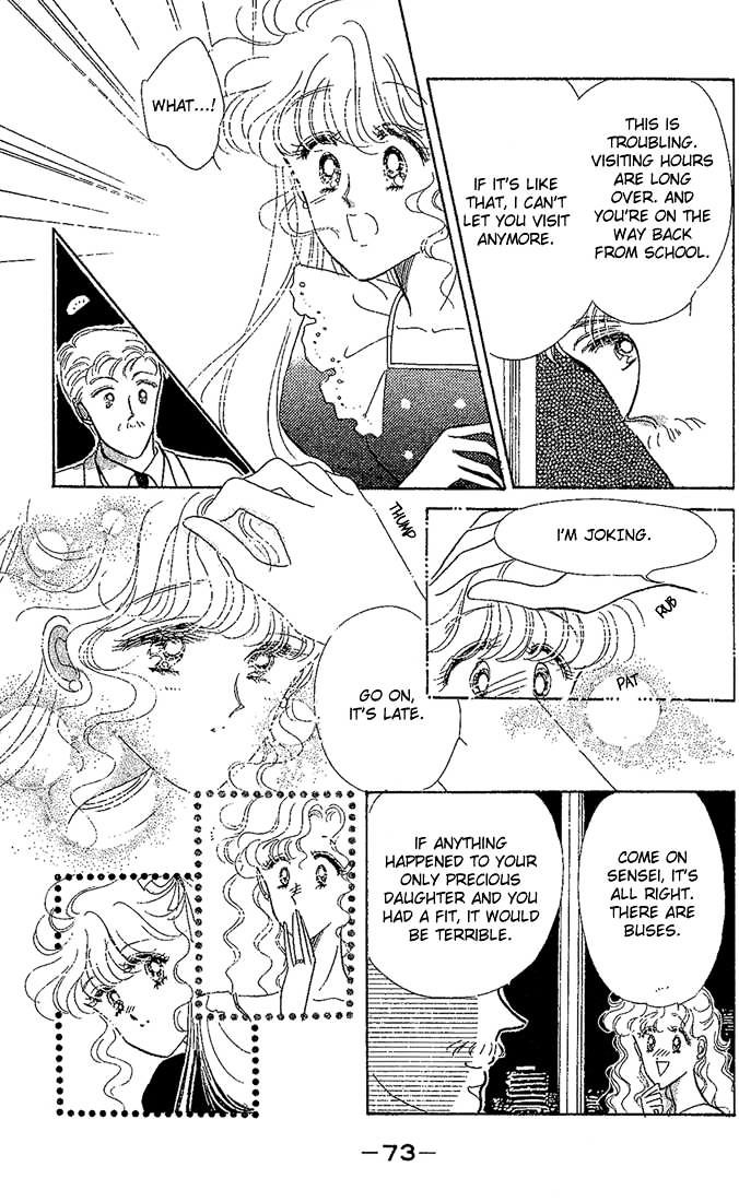 Maria - Vol.1 Chapter 3