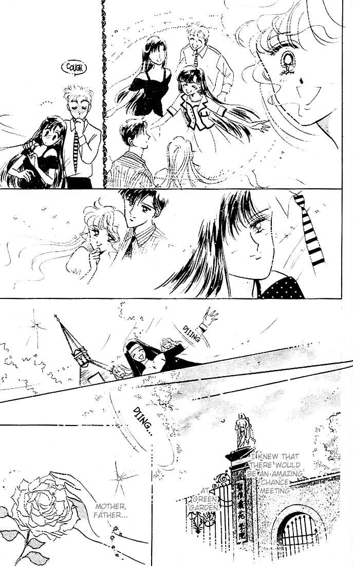 Maria - Vol.1 Chapter 6