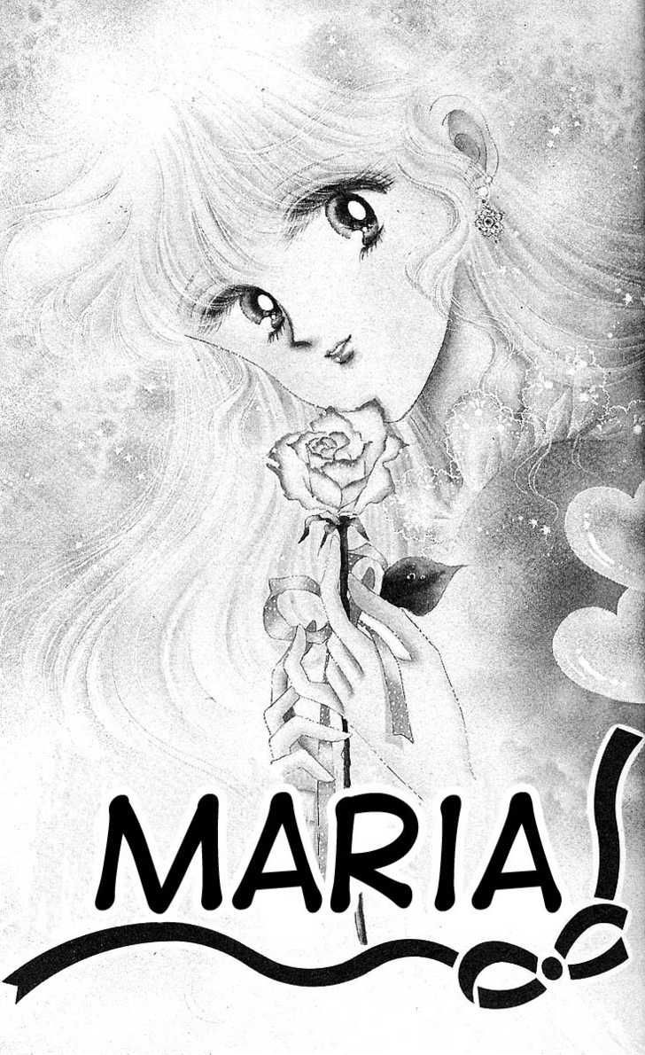 Maria - Vol.1 Chapter 1