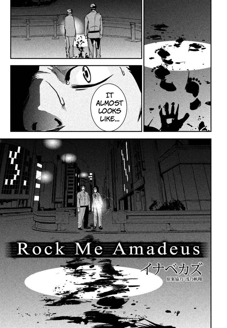 Rock Me Amadeus - Chapter 1