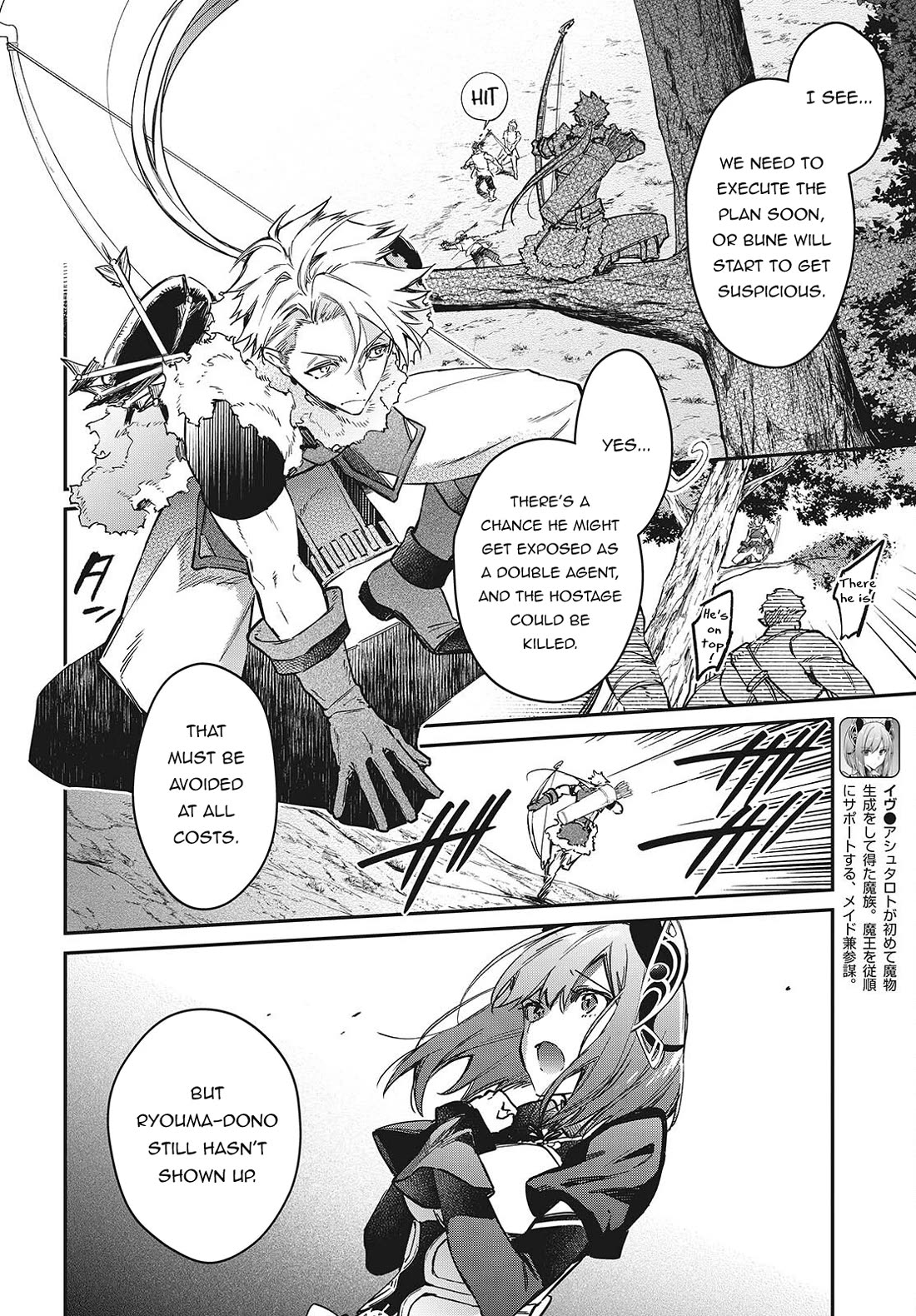 Realist Maou Niyoru Seiiki Naki Isekai Kaikaku - Chapter 60