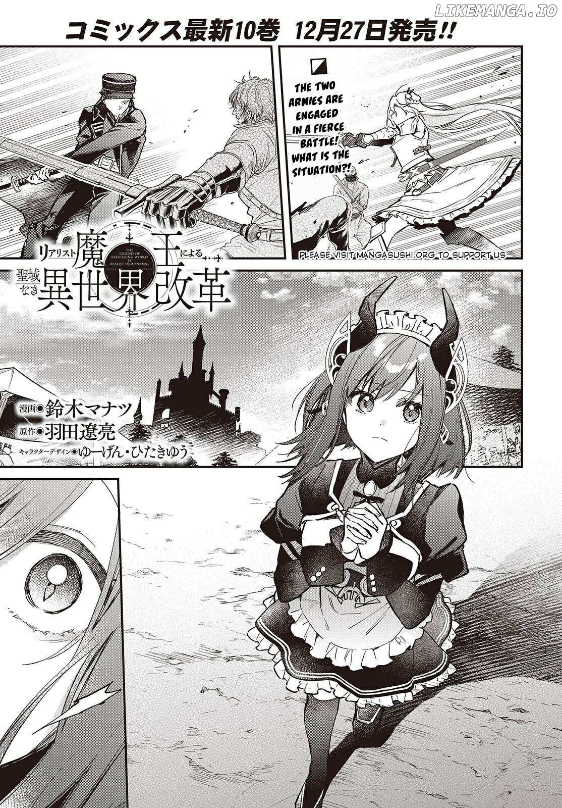 Realist Maou Niyoru Seiiki Naki Isekai Kaikaku - Chapter 61