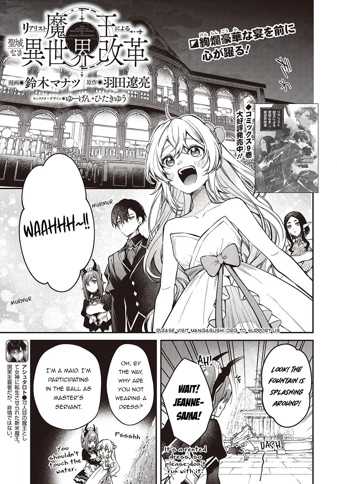 Realist Maou Niyoru Seiiki Naki Isekai Kaikaku - Chapter 57