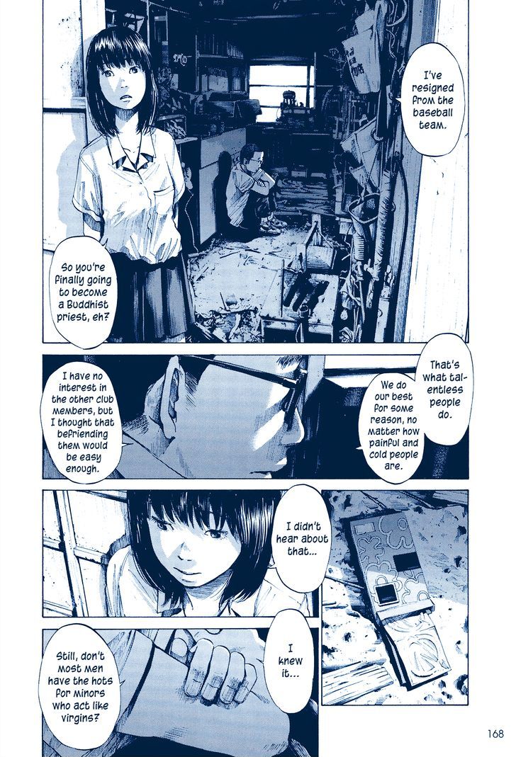 Ctrl+T - Vol.1 Chapter 2 : Himawari