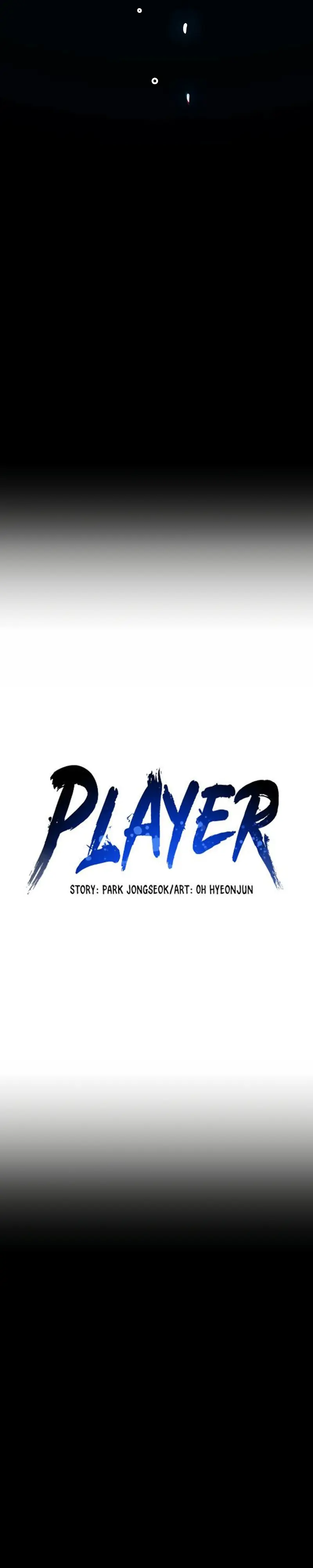 Player (Oh Hyeon-Jun) - Chapter 217