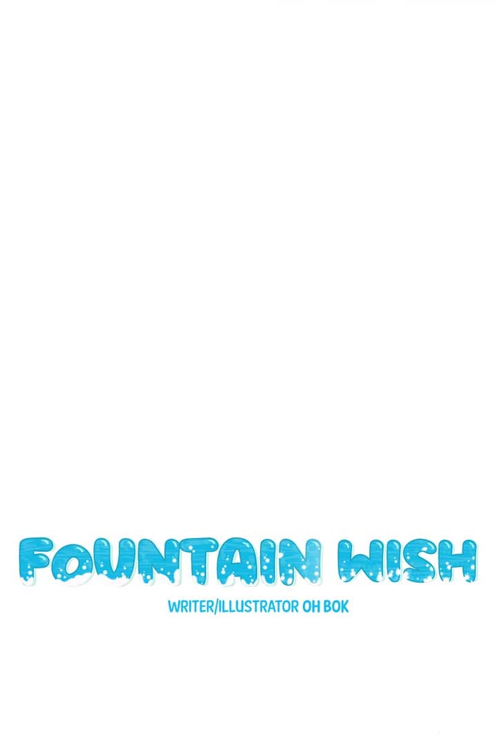 Fountain Wish - Chapter 23