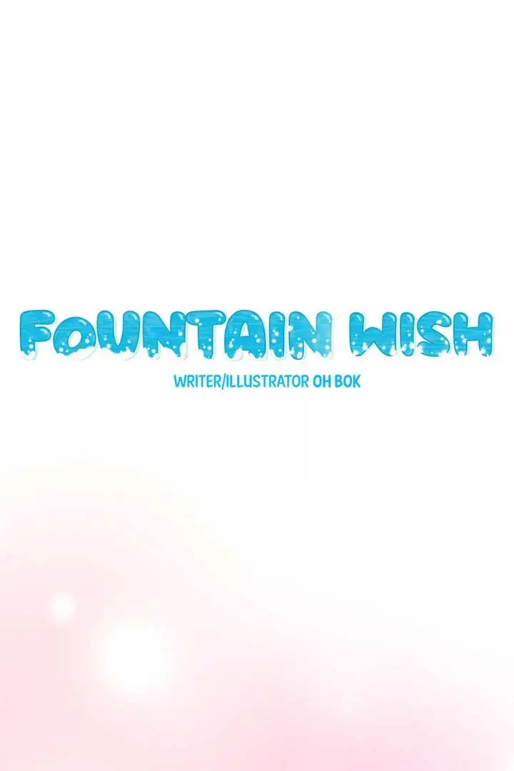 Fountain Wish - Chapter 24