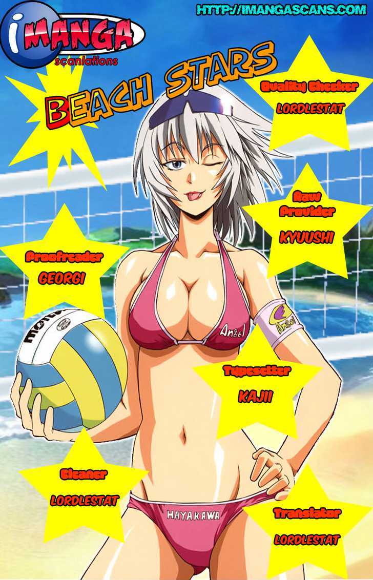 Beach Stars - Vol.7 Chapter 66 : Objective Run... Home Run!