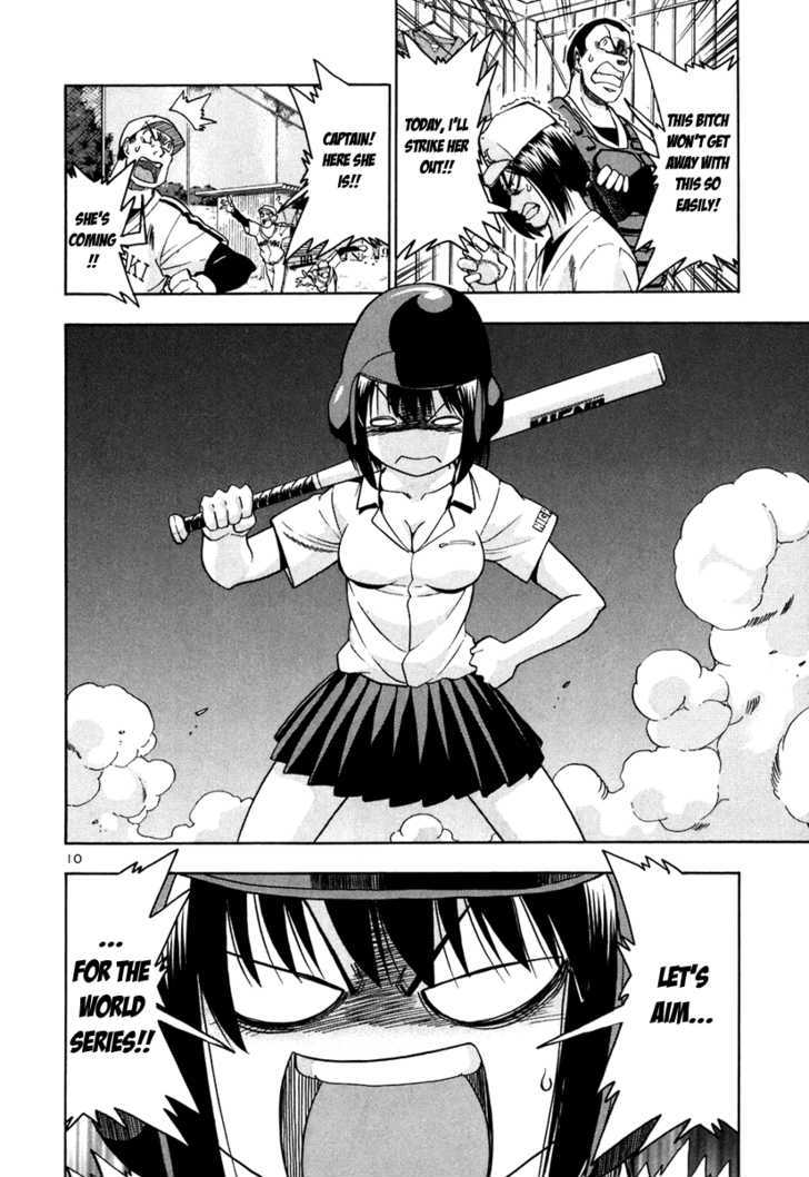 Beach Stars - Vol.7 Chapter 66 : Objective Run... Home Run!