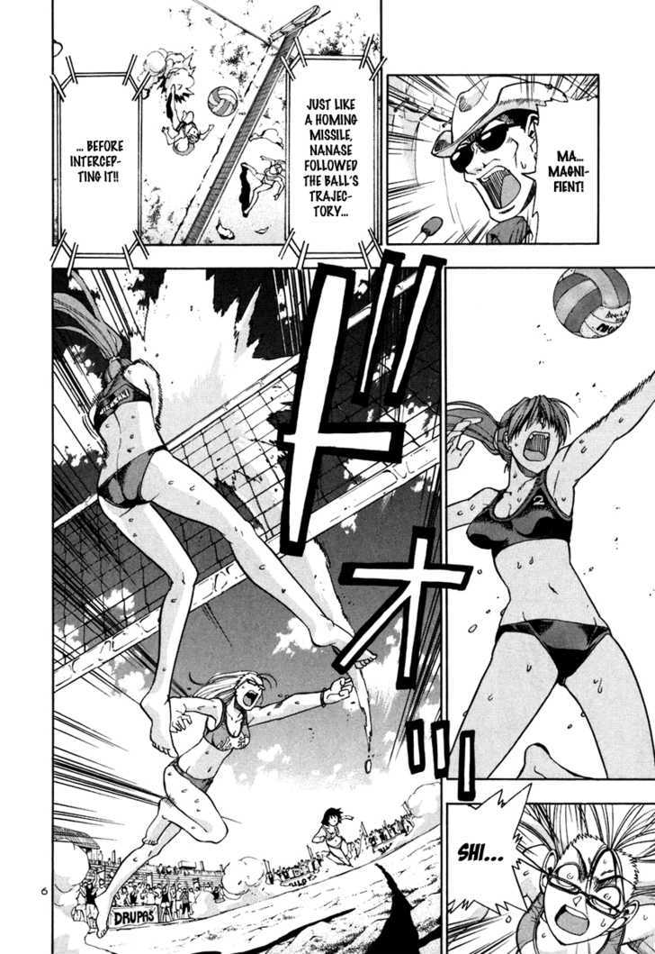 Beach Stars - Vol.7 Chapter 62 : Tenacity^2