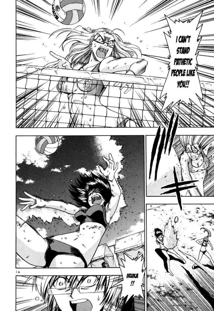 Beach Stars - Vol.7 Chapter 62 : Tenacity^2