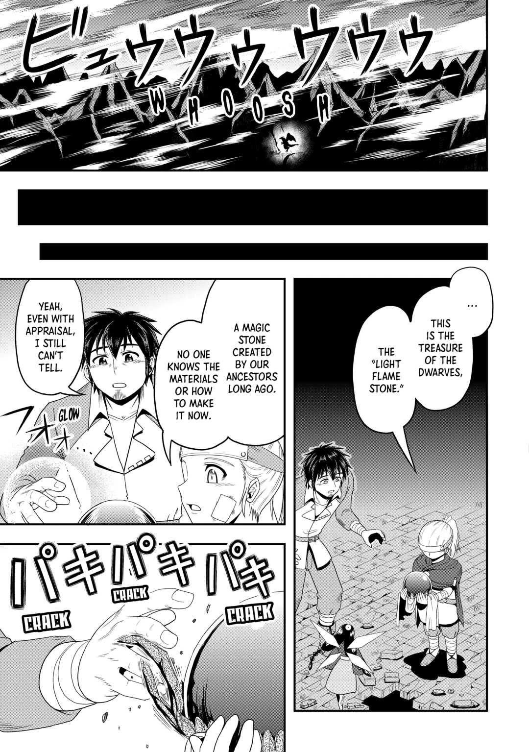 Isekai Ni Tobasareta Ossan Wa Doko E Iku? - Chapter 52