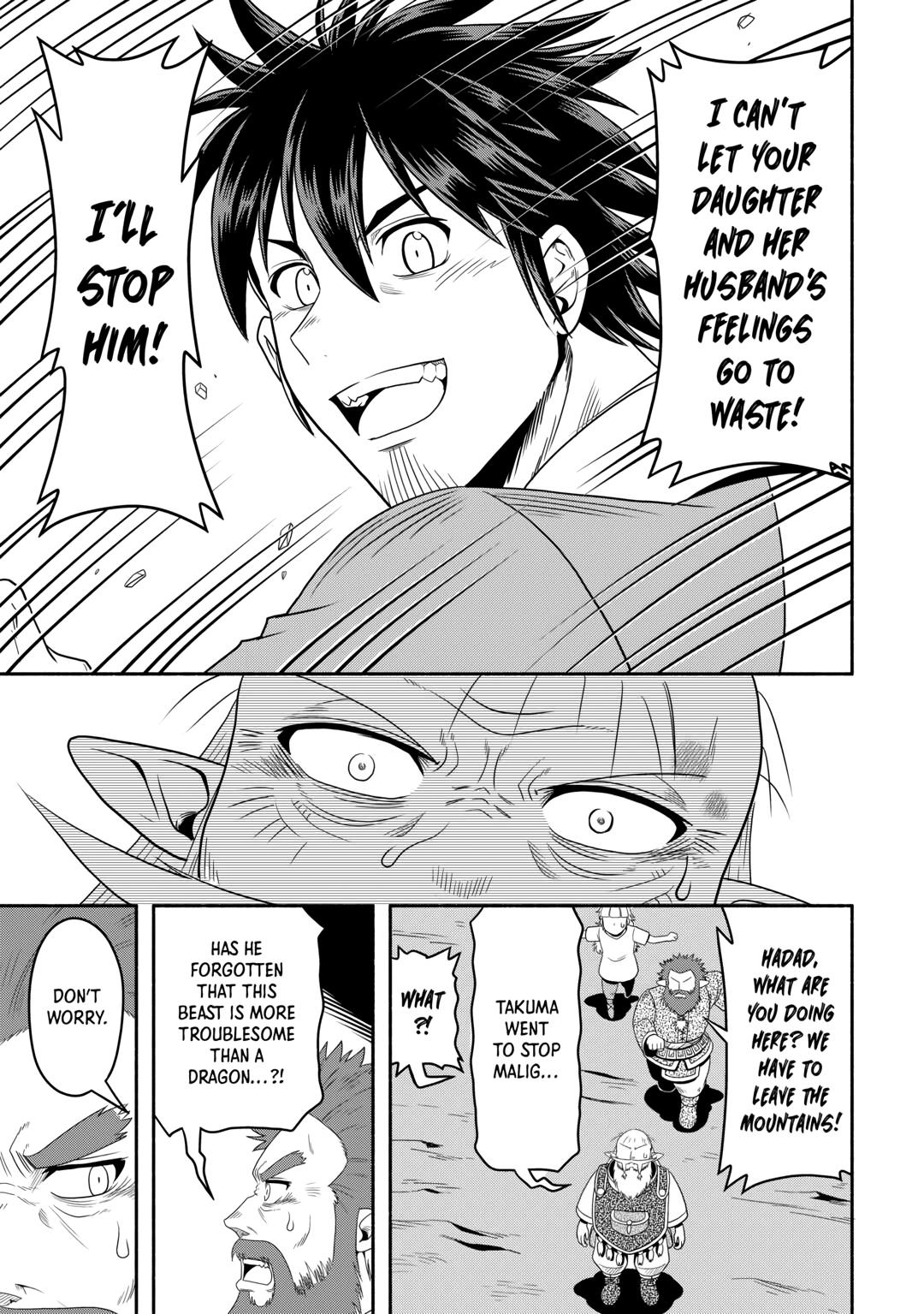 Isekai Ni Tobasareta Ossan Wa Doko E Iku? - Chapter 60