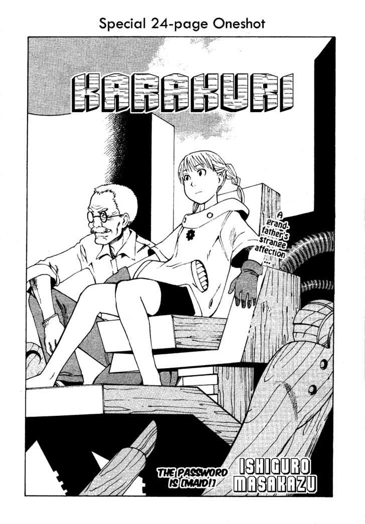 Karakuri - Chapter 0