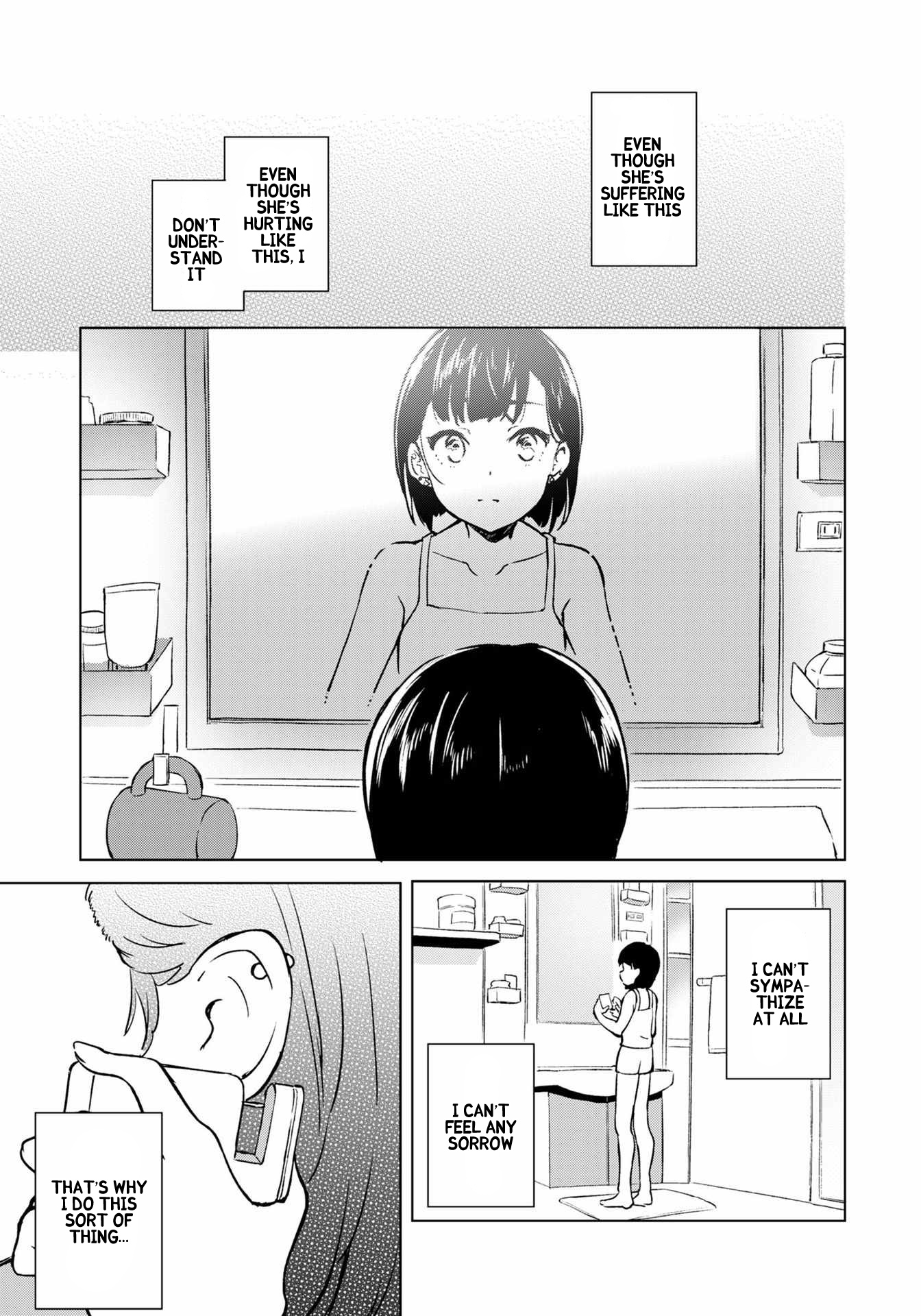 Reverie In A Deserted Bus - Chapter 1: Kimi No Itami Wo Kizamu Basho