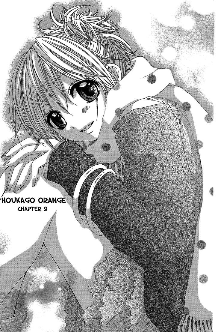 Houkago Orange - Vol.2 Chapter 9