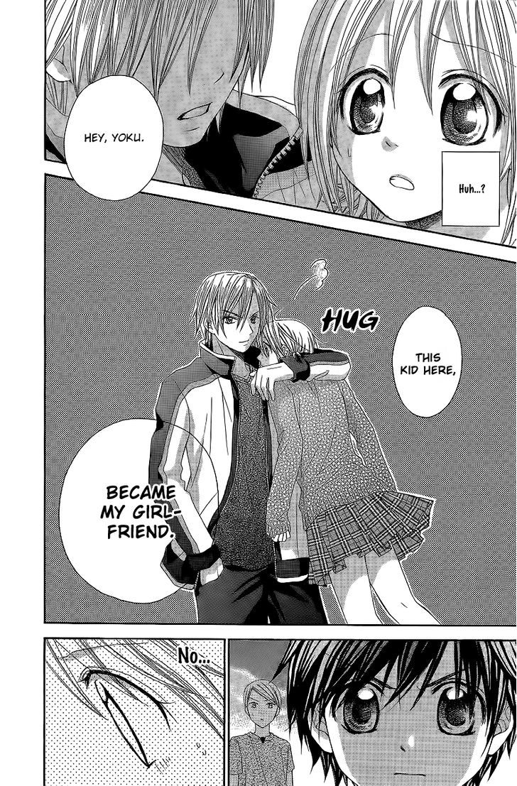 Houkago Orange - Vol.2 Chapter 9