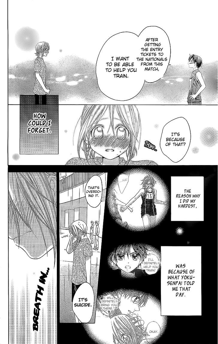 Houkago Orange - Vol.2 Chapter 8