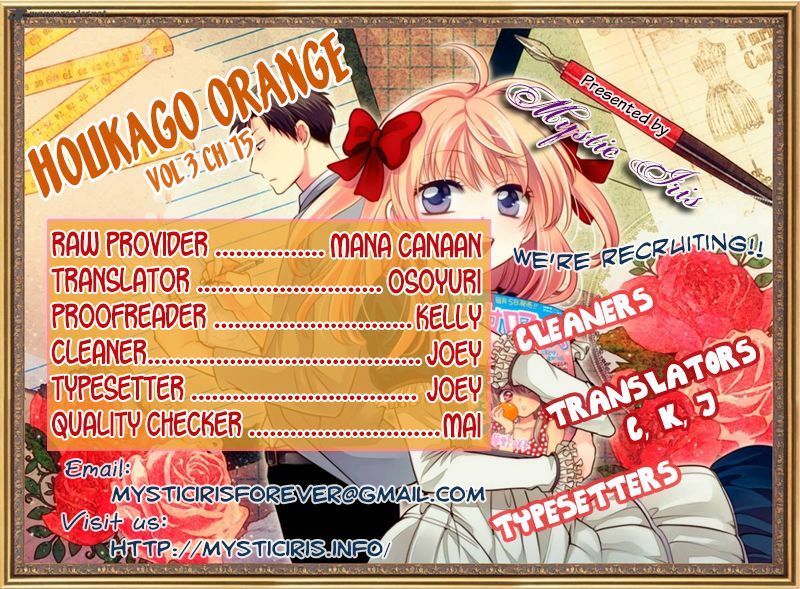 Houkago Orange - Vol.3 Chapter 15