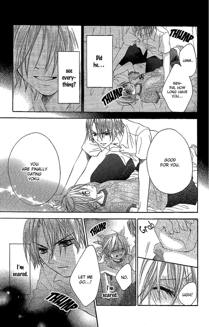 Houkago Orange - Vol.3 Chapter 13