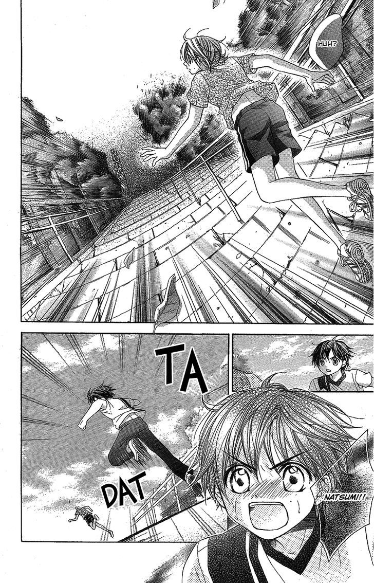 Houkago Orange - Vol.3 Chapter 12