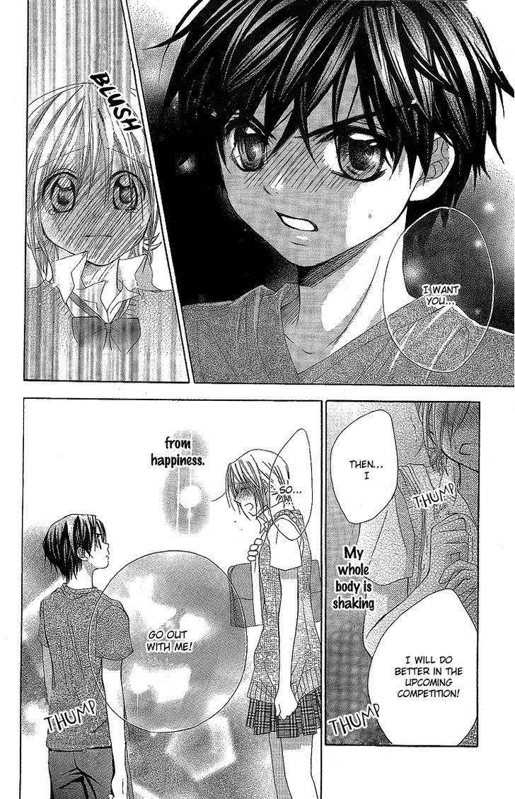 Houkago Orange - Vol.3 Chapter 12