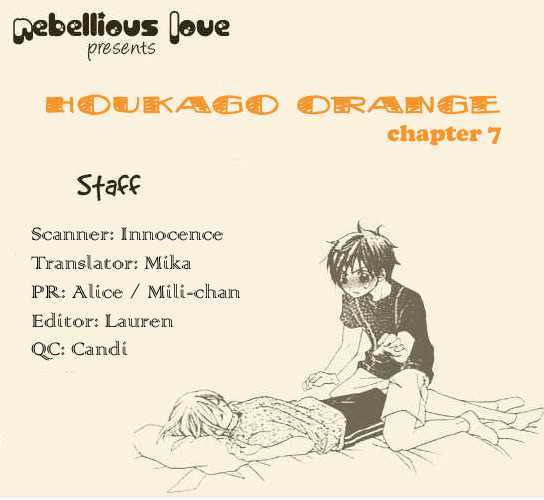 Houkago Orange - Vol.2 Chapter 7