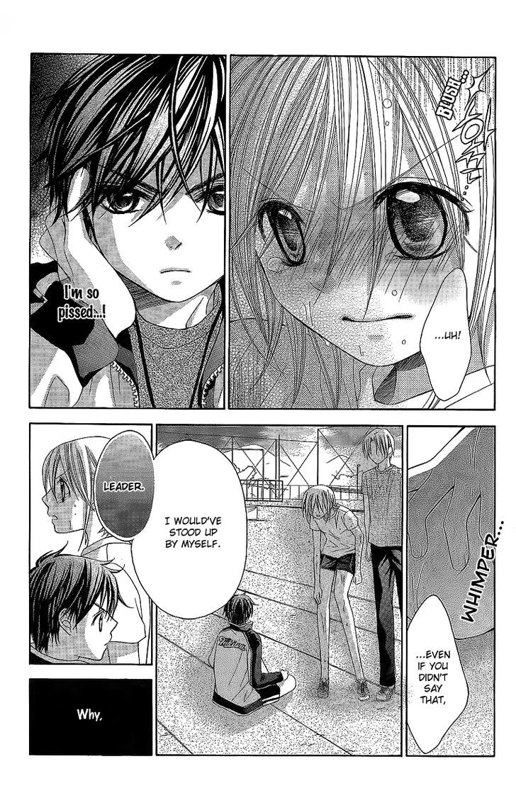 Houkago Orange - Vol.2 Chapter 11