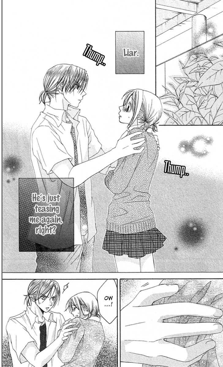 Houkago Orange - Vol.2 Chapter 6