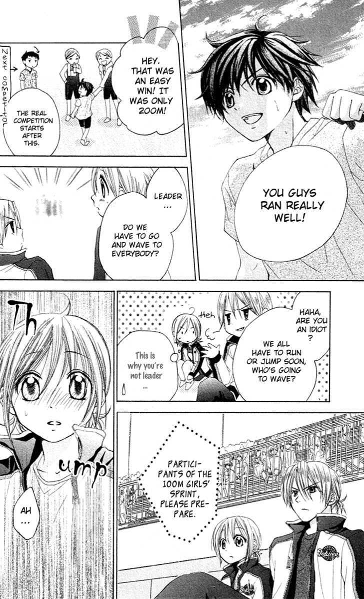 Houkago Orange - Vol.2 Chapter 6