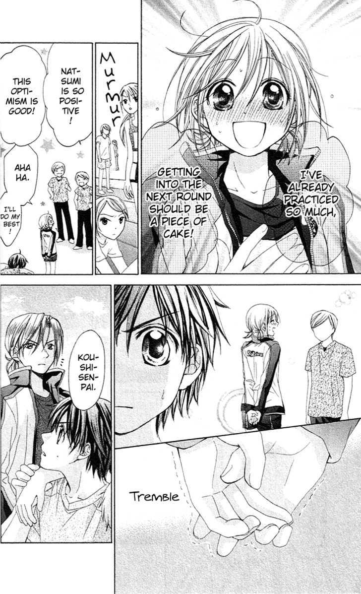 Houkago Orange - Vol.2 Chapter 6