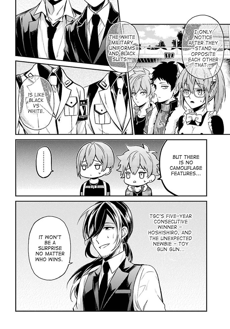 Seishun X Kikanjuu - Chapter 68