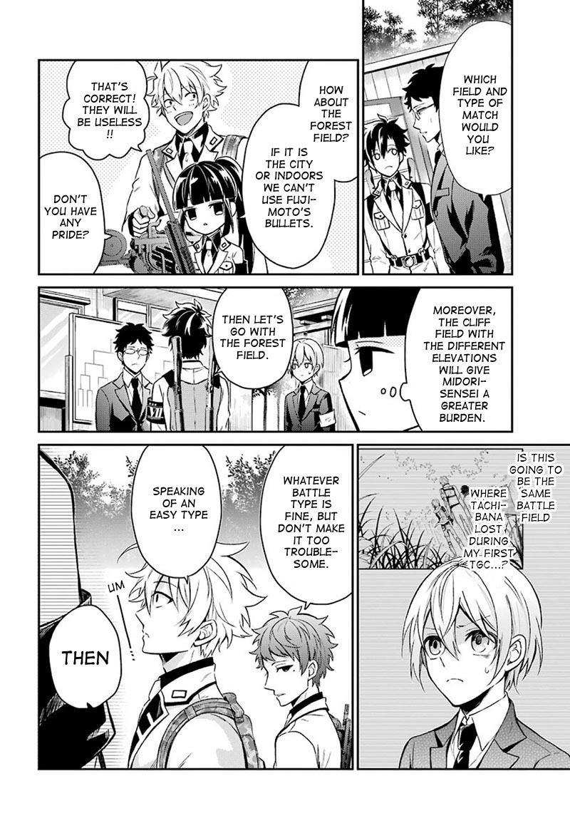 Seishun X Kikanjuu - Chapter 68