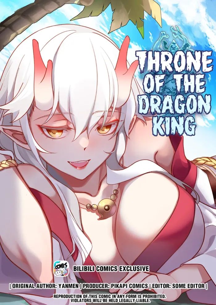 Dragon Throne - Chapter 217