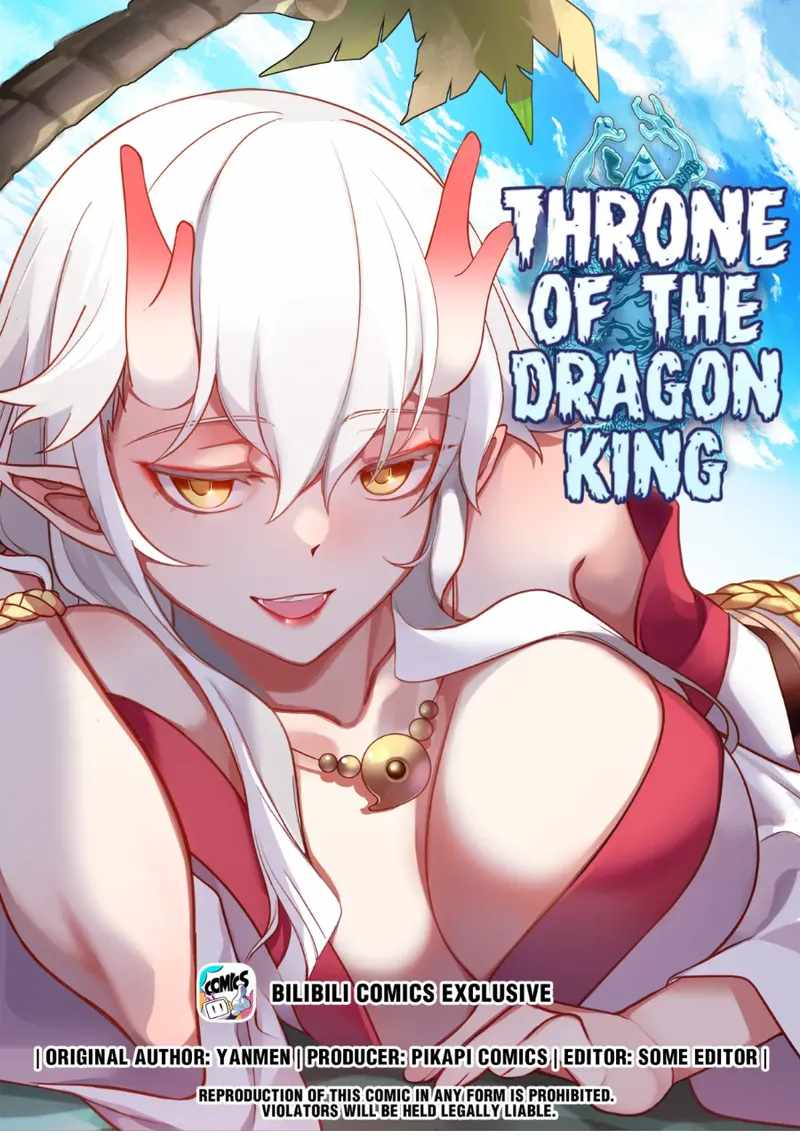 Dragon Throne - Chapter 218