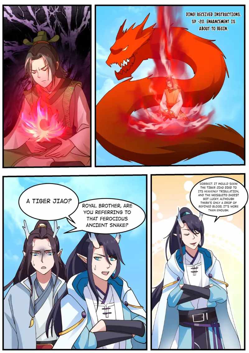 Dragon Throne - Chapter 218