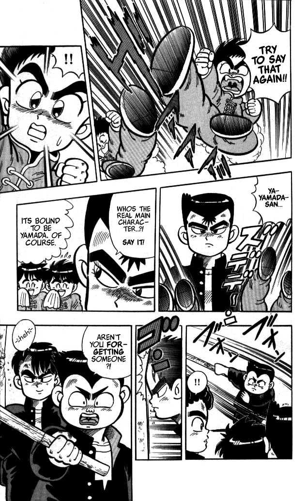 Kunio-Kun - Vol.1 Chapter 8 : Who Will Be The Main Character With Control Over Nekketsu?