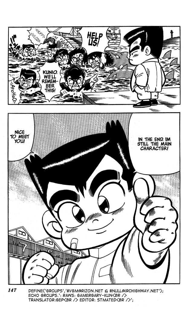 Kunio-Kun - Vol.1 Chapter 8 : Who Will Be The Main Character With Control Over Nekketsu?