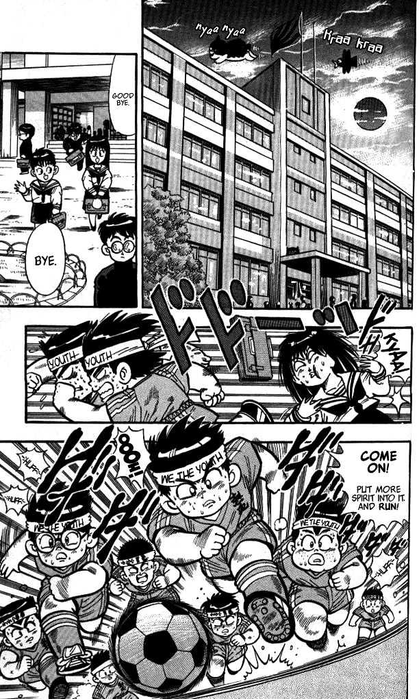 Kunio-Kun - Vol.1 Chapter 9 : A Fierce Fight!  The Soccer Match Dispute!