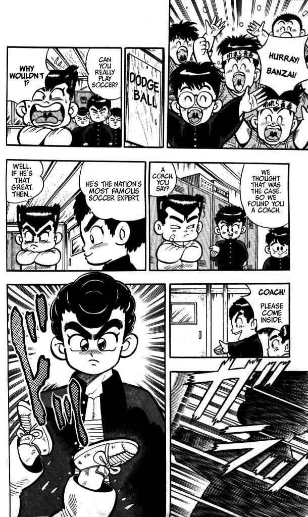 Kunio-Kun - Vol.1 Chapter 9 : A Fierce Fight!  The Soccer Match Dispute!