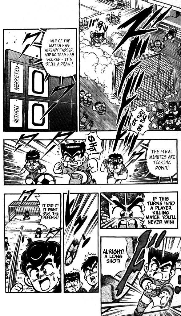 Kunio-Kun - Vol.1 Chapter 9 : A Fierce Fight!  The Soccer Match Dispute!