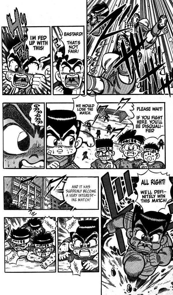 Kunio-Kun - Vol.1 Chapter 9 : A Fierce Fight!  The Soccer Match Dispute!