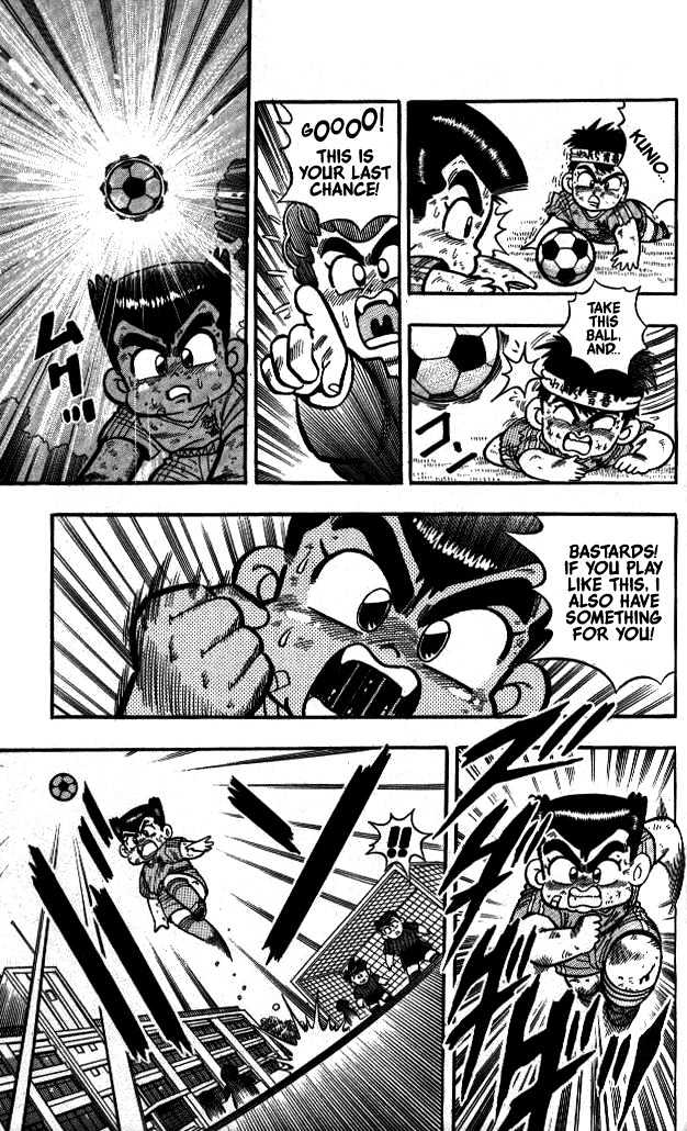 Kunio-Kun - Vol.1 Chapter 9 : A Fierce Fight!  The Soccer Match Dispute!