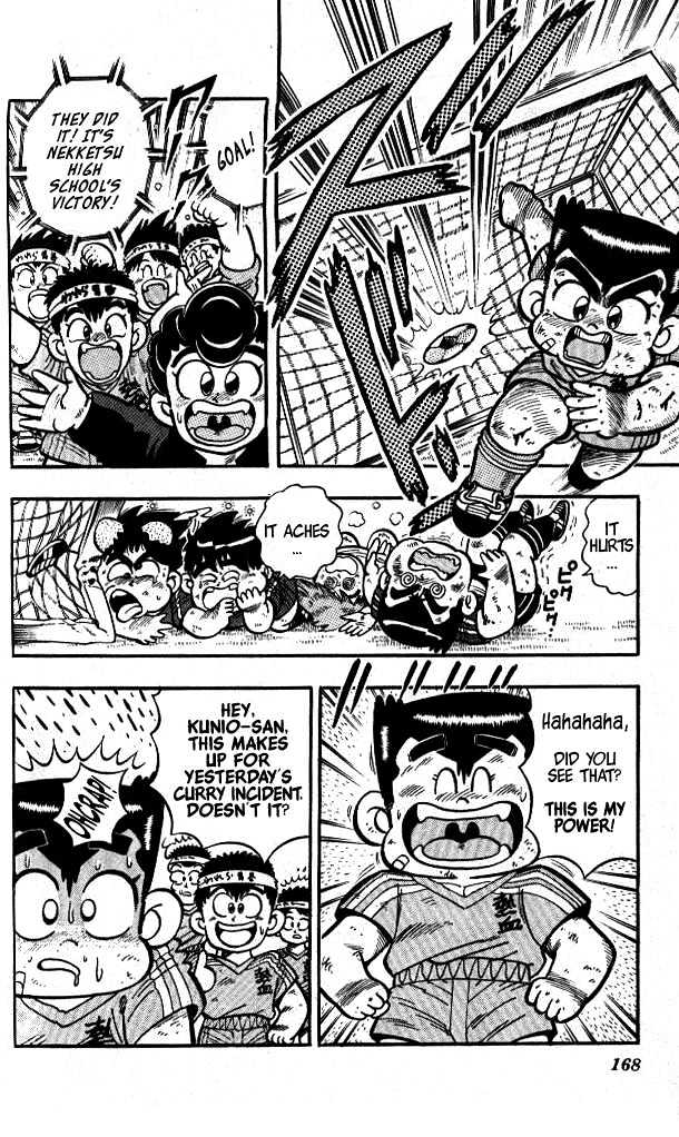 Kunio-Kun - Vol.1 Chapter 9 : A Fierce Fight!  The Soccer Match Dispute!