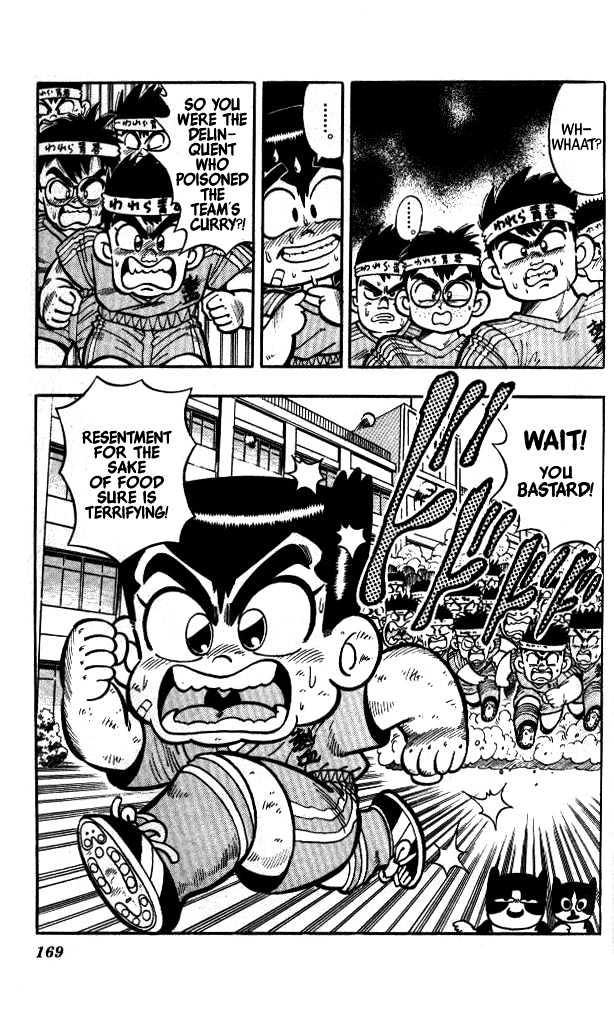 Kunio-Kun - Vol.1 Chapter 9 : A Fierce Fight!  The Soccer Match Dispute!