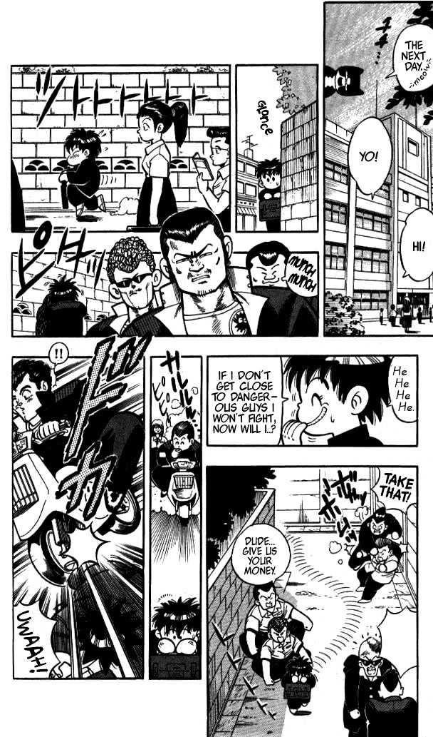 Kunio-Kun - Vol.1 Chapter 9.5 : [Special Story] I M The Uncompromising Kunio-Kun!!