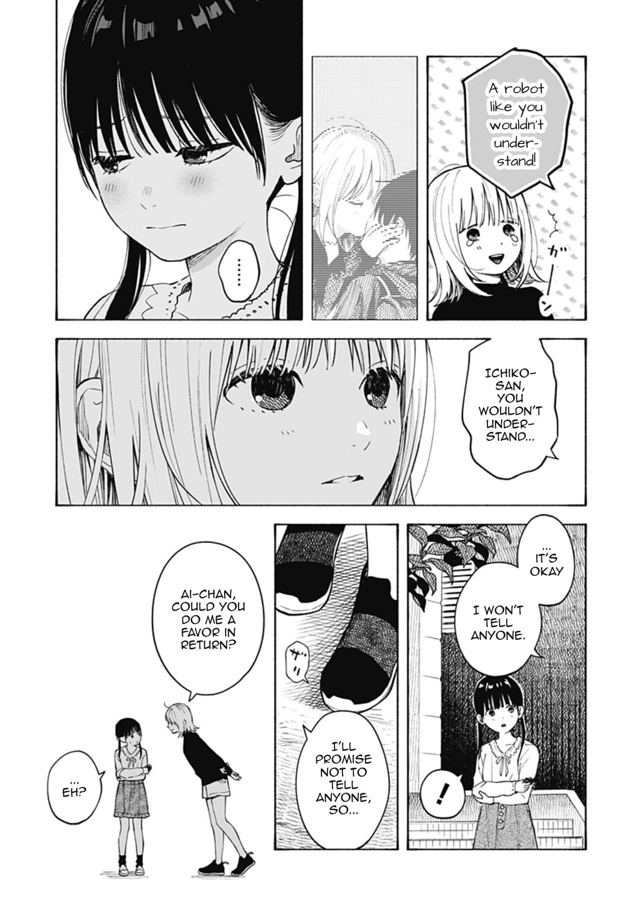 Kokoro No Program - Vol.1 Chapter 3: The Chocolate Incident